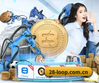 28圈 APP 界面